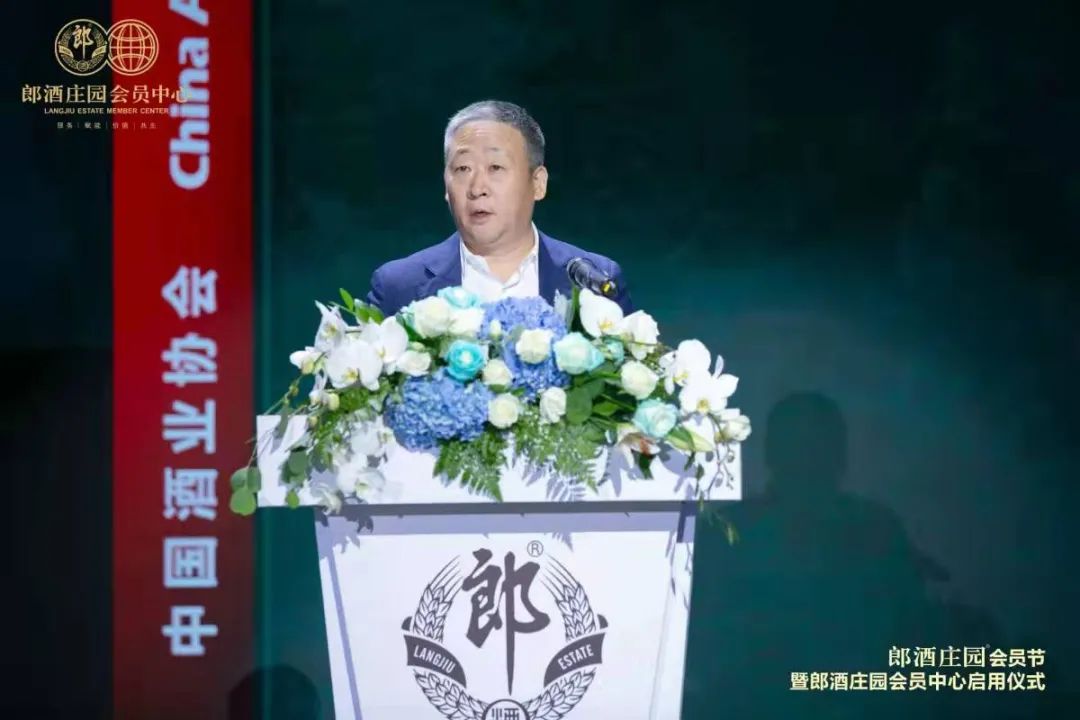 郎酒公布“123方略”！打通用户新法则？