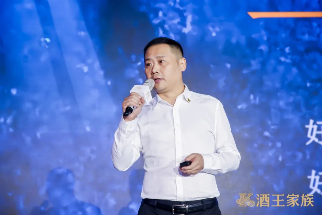 进击高端名酒连锁黄金赛道，酒王家族重磅登场！