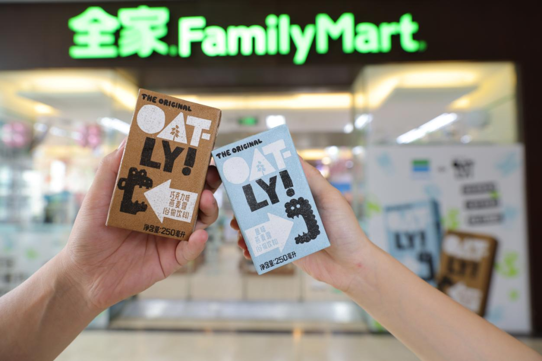 继续“闯关”中国市场,OATLY再拓新渠道!