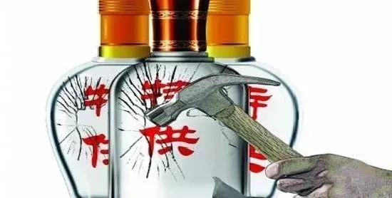 有这四种“标记”的酒千万不要买！