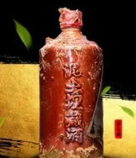 有这四种“标记”的酒千万不要买！