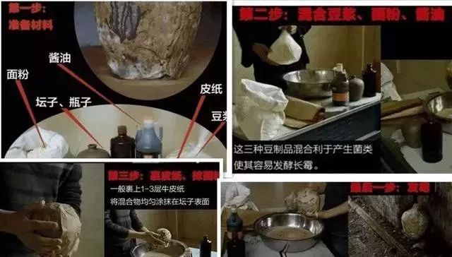 有这四种“标记”的酒千万不要买！