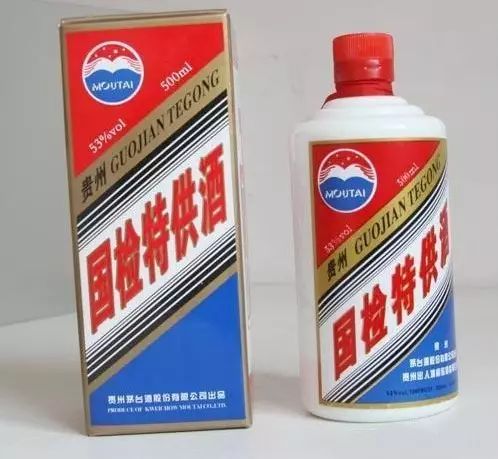 中秋提醒:这些酒全是假的,茅台从未生产过!