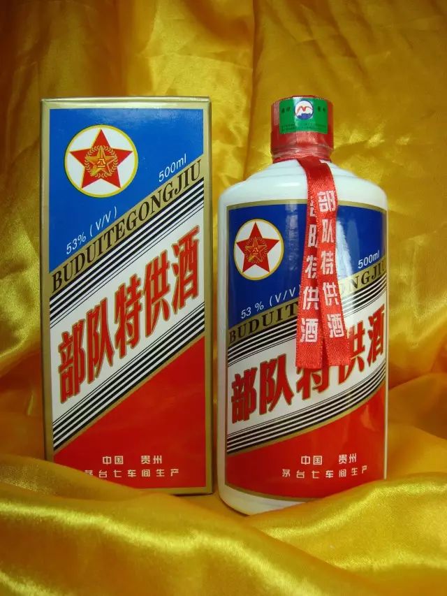 中秋提醒:这些酒全是假的,茅台从未生产过!