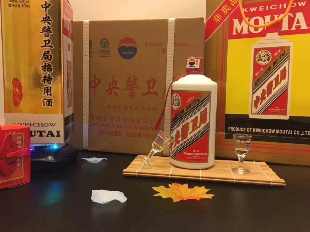 中秋提醒:这些酒全是假的,茅台从未生产过!