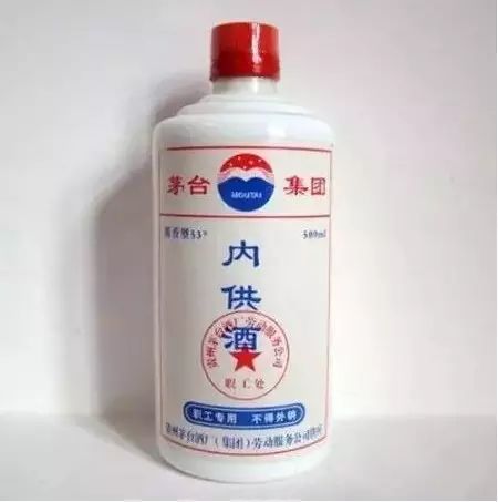 中秋提醒:这些酒全是假的,茅台从未生产过!