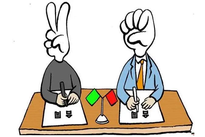 供货商拒绝支付终端返利,怎么办?