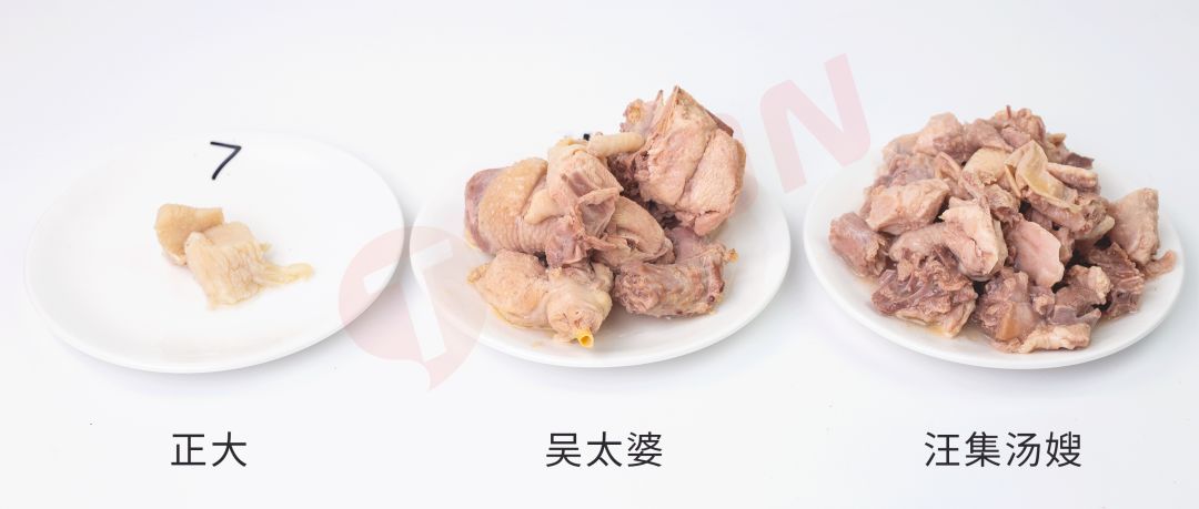 成年人的996和KPI,都在今夜这碗“速食鸡汤”里了