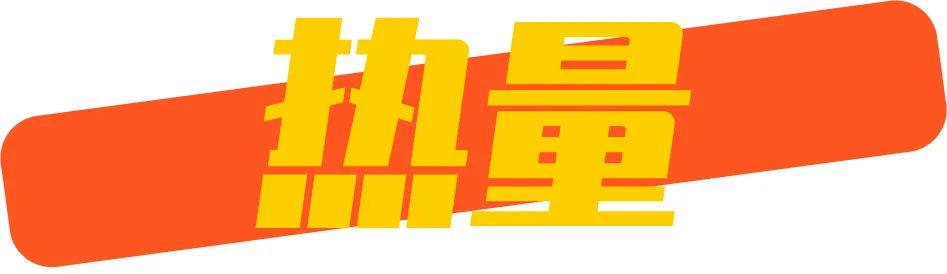成年人的996和KPI,都在今夜这碗“速食鸡汤”里了