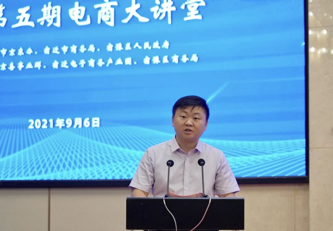 京喜与江苏宿迁政府达成战略合作,共建京喜农场、网上菜篮子