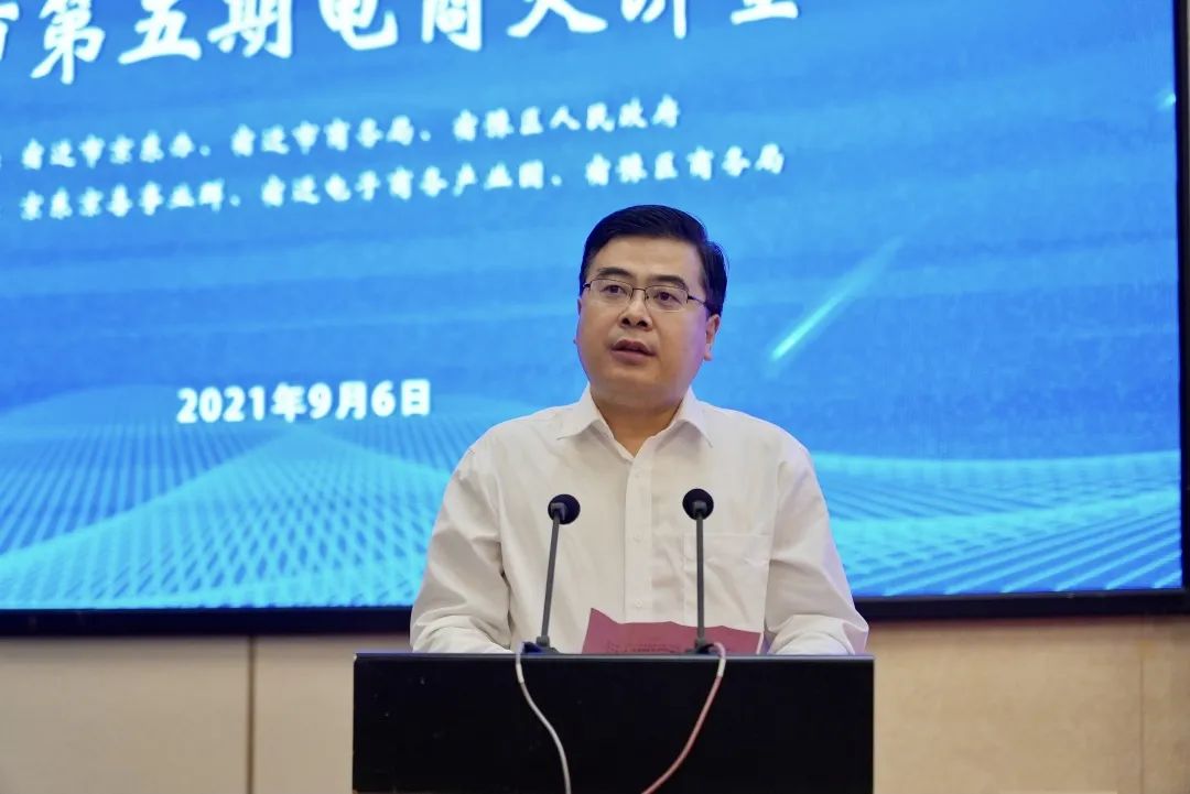 京喜与江苏宿迁政府达成战略合作,共建京喜农场、网上菜篮子