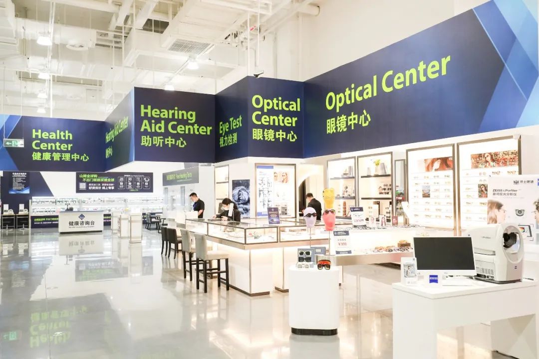 人人乐也杀入仓储会员店,大卖场的转型风口来了?