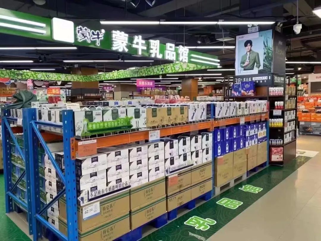 人人乐也杀入仓储会员店,大卖场的转型风口来了?
