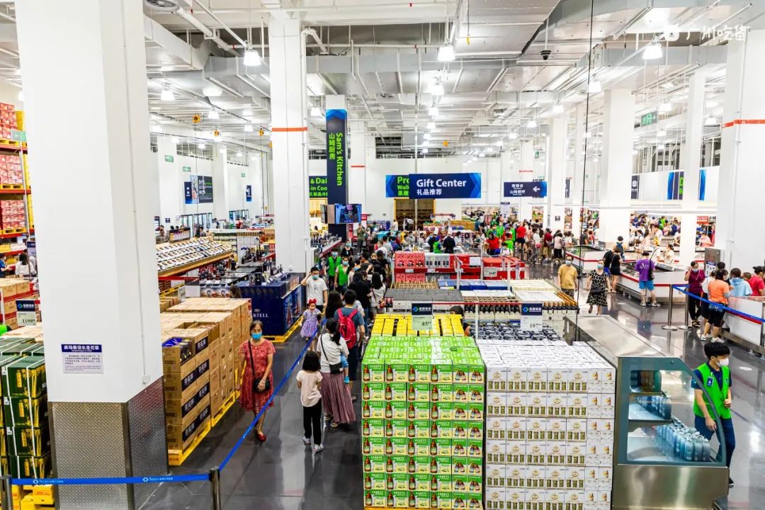 人人乐也杀入仓储会员店,大卖场的转型风口来了?