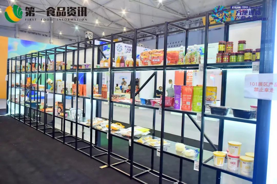 中国方便速食产业联盟成立，助力2500亿行业共创辉煌