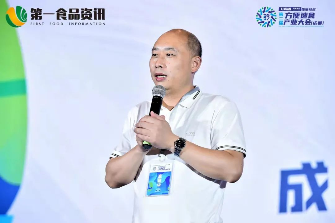 中国方便速食产业联盟成立，助力2500亿行业共创辉煌