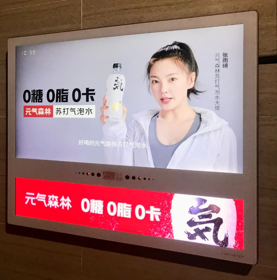 商业核战，核按钮的三种按法