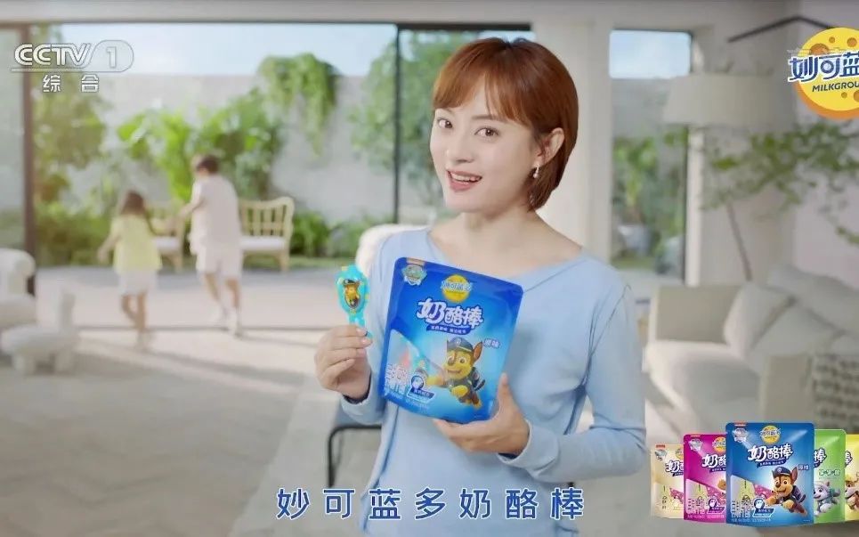 商业核战，核按钮的三种按法