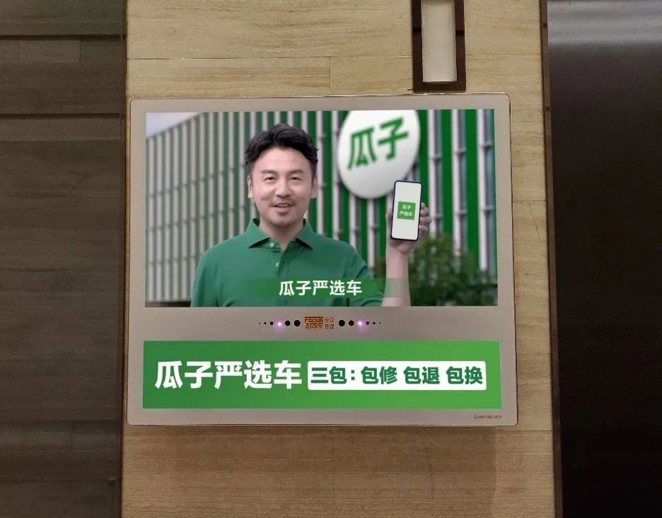 商业核战，核按钮的三种按法