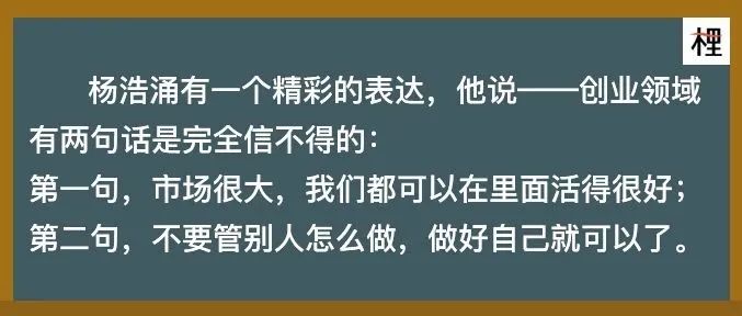 商业核战，核按钮的三种按法