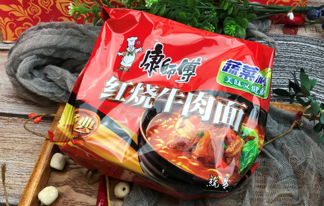 康师傅的痛点