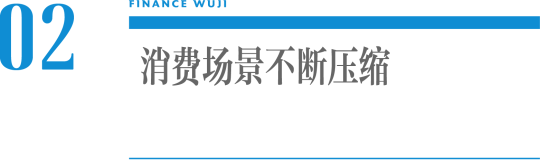 康师傅的痛点
