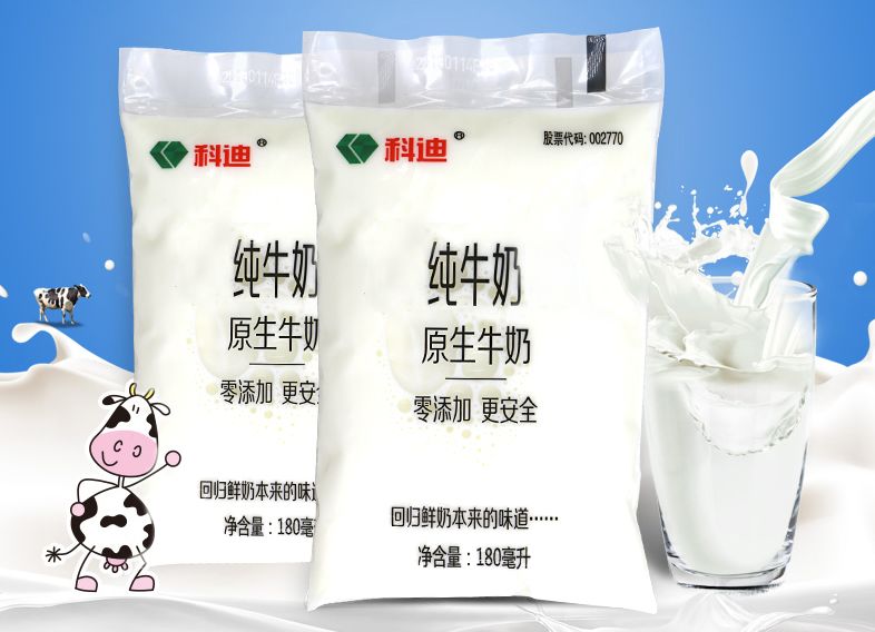 总市值超3800亿！“中国厨房”河南上市食企已达10家！