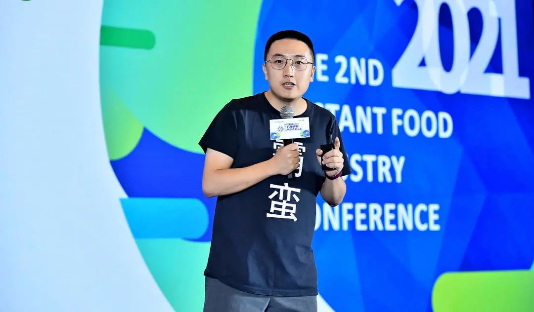 开辟全新赛道的新锐们，如何抓住机遇荣登“C位”