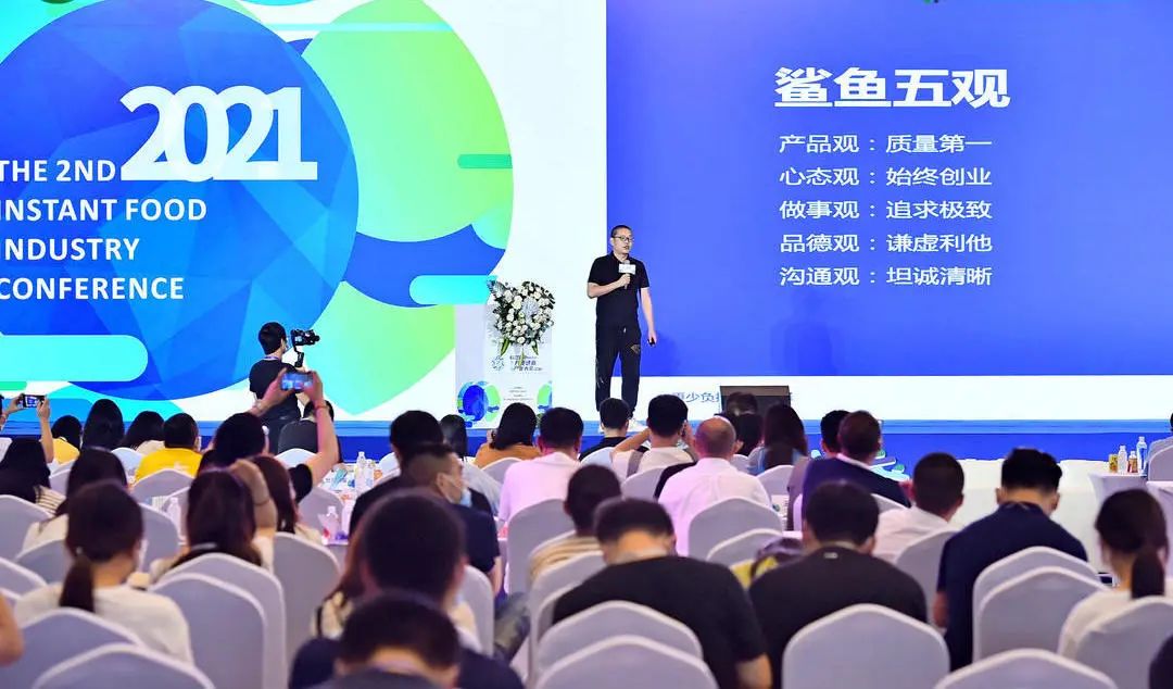开辟全新赛道的新锐们，如何抓住机遇荣登“C位”
