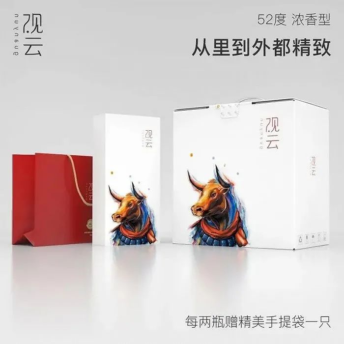 饮料企业设“酒局”，市场会“买单”么？