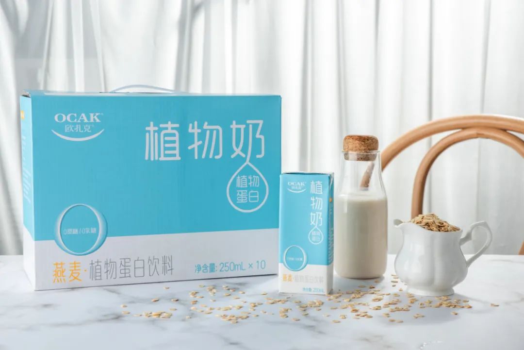蓄力深耕B端市场，欧扎克燕麦奶掀起多地热销浪潮！