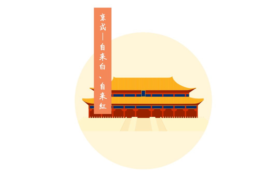 町芒评测 | 全国月饼神仙打架现场，你的家乡排第几？