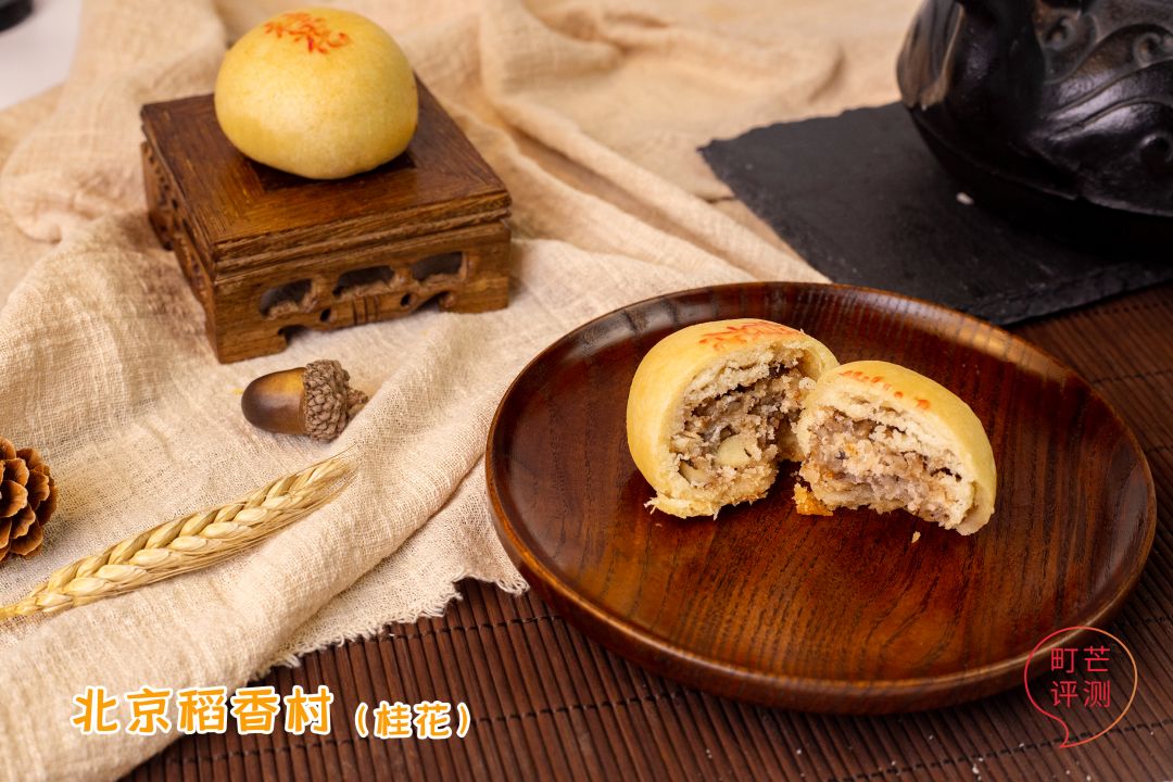 町芒评测 | 全国月饼神仙打架现场，你的家乡排第几？