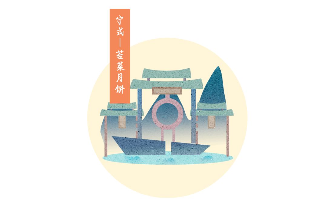 町芒评测 | 全国月饼神仙打架现场，你的家乡排第几？