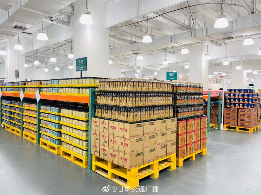 全国首家，北京华联的仓储会员店也来了！