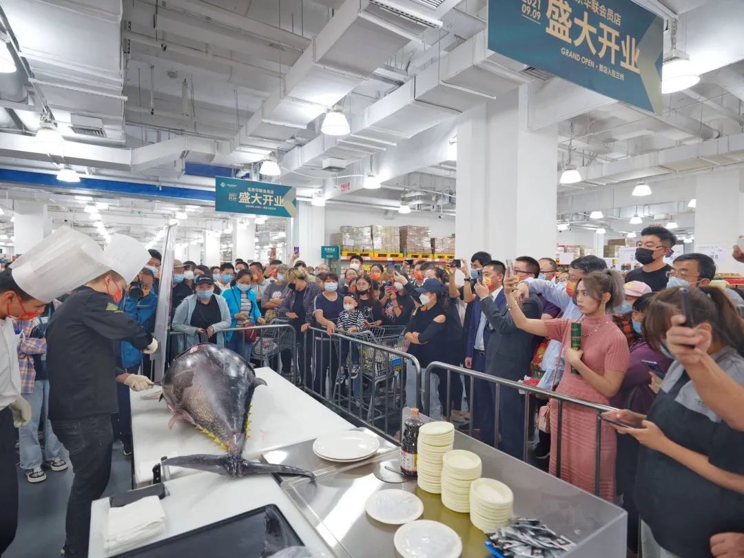 全国首家，北京华联的仓储会员店也来了！