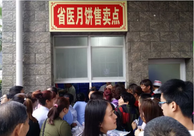 医院、员工食堂月饼卖爆，国潮会是老字号们的新出路吗？