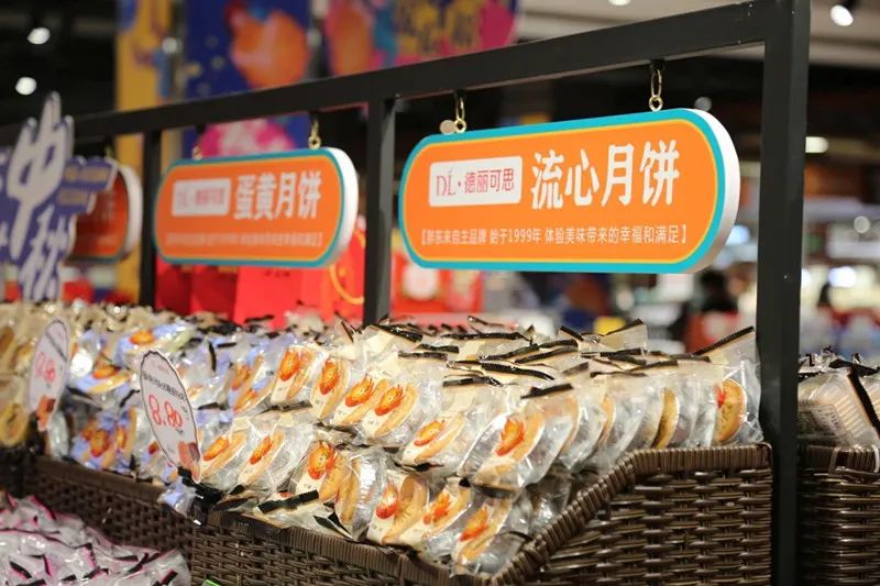 学习！胖东来中秋陈列欣赏！