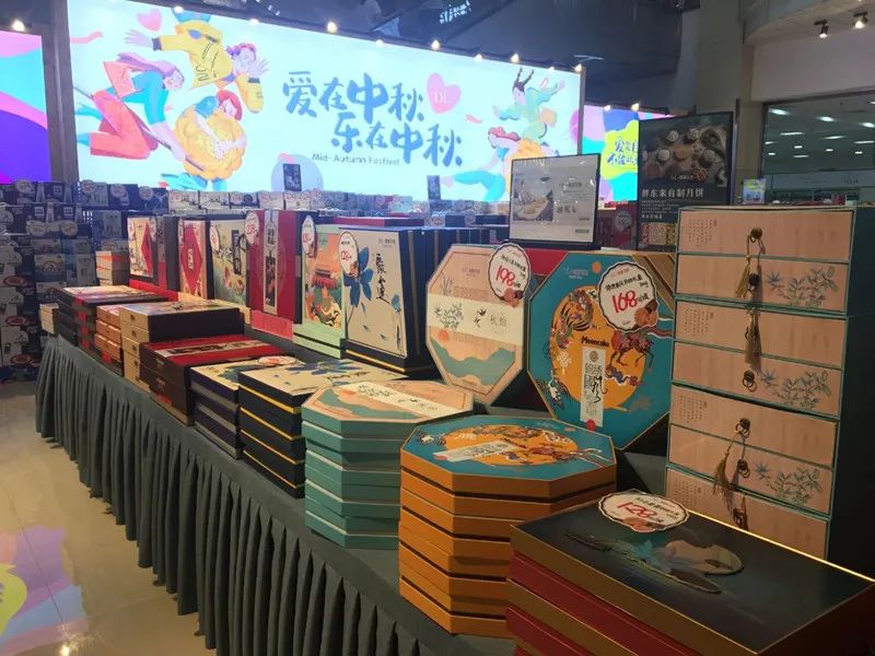 学习！胖东来中秋陈列欣赏！