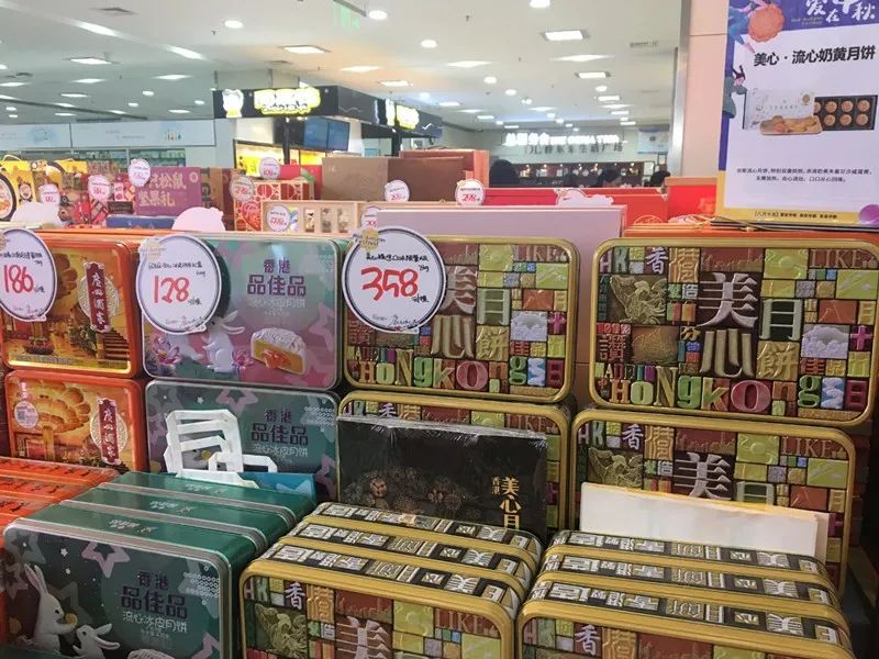 学习！胖东来中秋陈列欣赏！