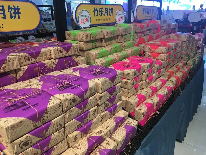 学习！胖东来中秋陈列欣赏！