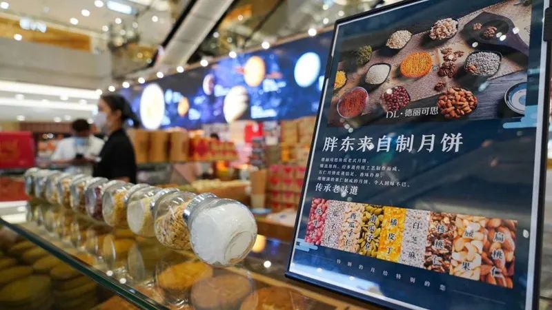 学习！胖东来中秋陈列欣赏！