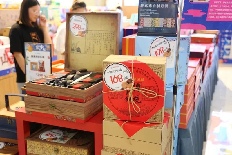 学习！胖东来中秋陈列欣赏！