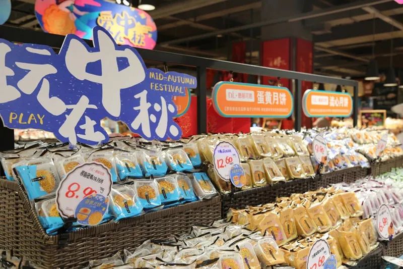 学习！胖东来中秋陈列欣赏！