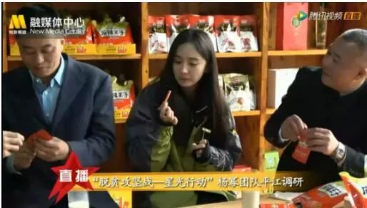 600亿辣条产业,平江人打下来的辣条江湖丨食业人物