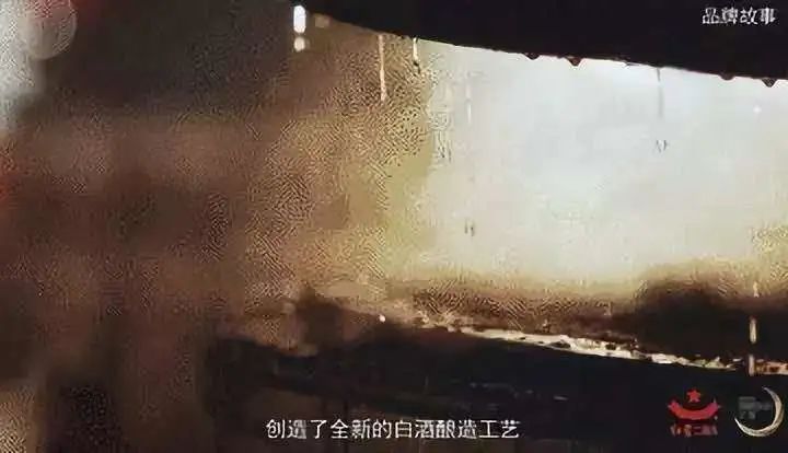 一品、二锅、三花、四特、五粮…酒名中数字的内涵