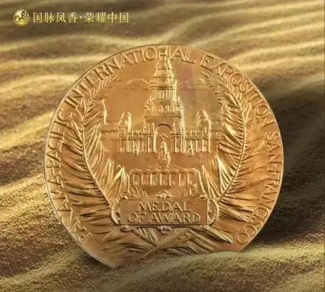 一品、二锅、三花、四特、五粮…酒名中数字的内涵