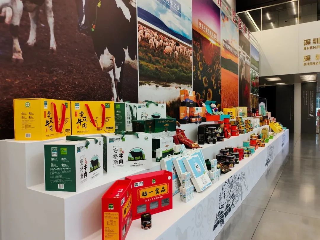 以“天赋河套”品牌引领巴彦淖尔农牧业高质量发展