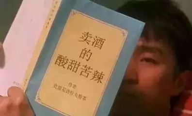 我是卖酒的,买酒找我就对了!