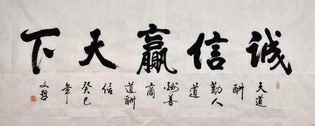 我是卖酒的,买酒找我就对了!